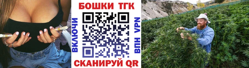 Что такое Протвино АМФ  Канабис  Лсд 25  Меф  ГАШИШ  APVP  Кокаин 