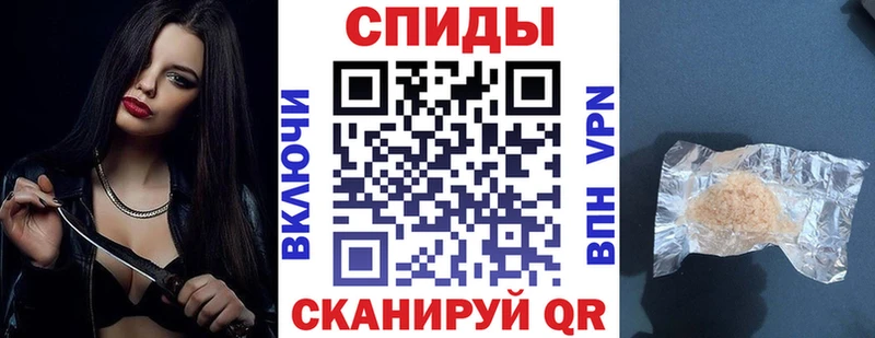 АМФЕТАМИН 97%  Протвино 