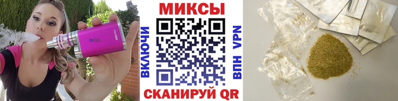 продажа наркотиков  Протвино  OMG сайт  Бутират Butirat 