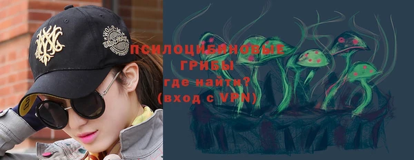 мефедрон VHQ Алексин