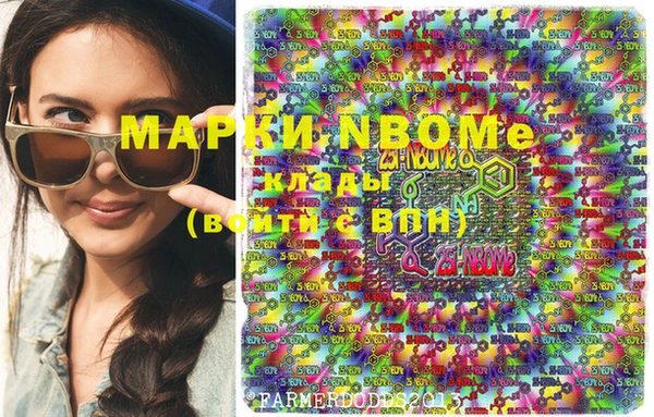 твердый Алексеевка
