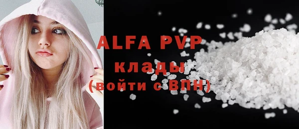 твердый Алексеевка