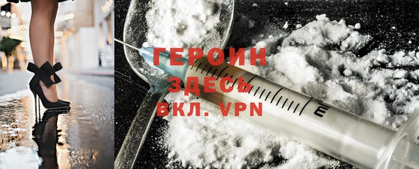 гашик Киренск