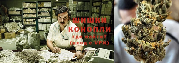 МДПВ Кинешма