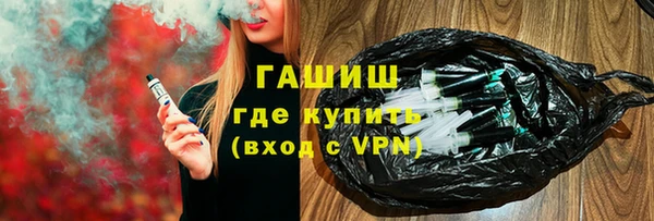 твердый Алексеевка