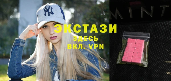 твердый Алексеевка