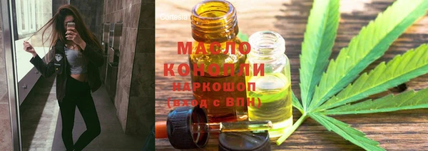 гашиш Абдулино