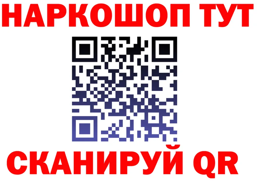 Бутират бутик зеркало площадка OMG Протвино