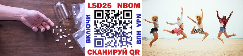 ЛСД экстази кислота  Протвино 